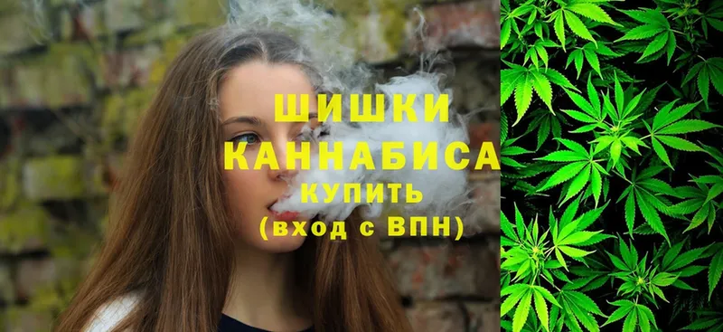 Каннабис OG Kush  как найти закладки  Бугульма 